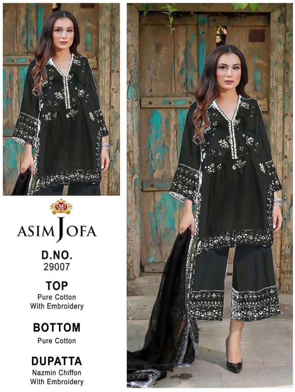 Super Hit Design of Asim Jofa